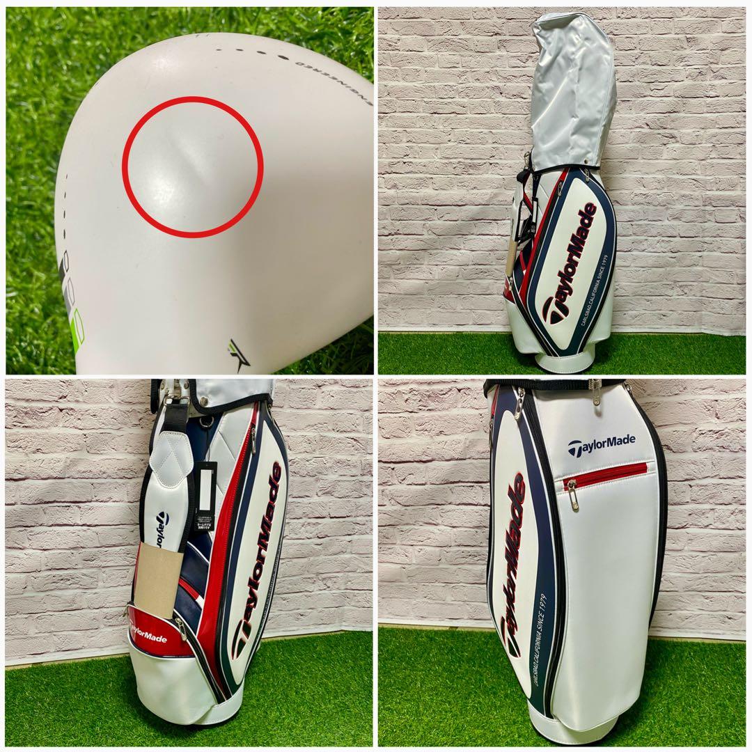 テーラーメイド RBZ ゴルフクラブセット 11本 左 レフティ R メンズ