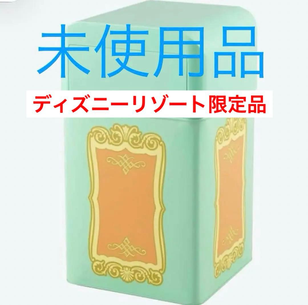 【未使用】ディズニーリゾート限定　トラッシュ缶　ワールドバザール