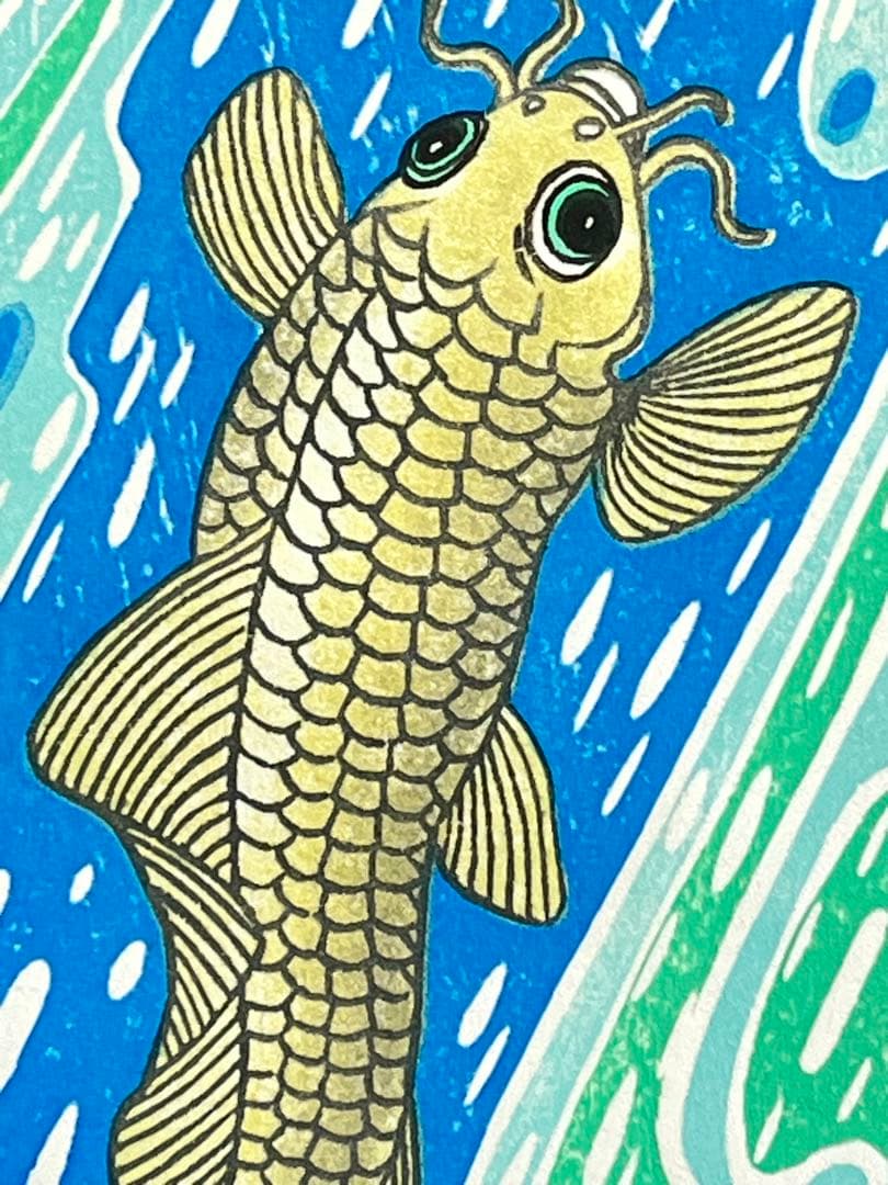 木版画『とうりゅうもん』