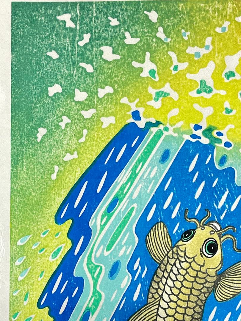 木版画『とうりゅうもん』