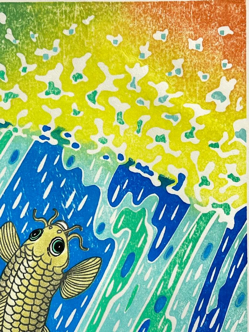 木版画『とうりゅうもん』