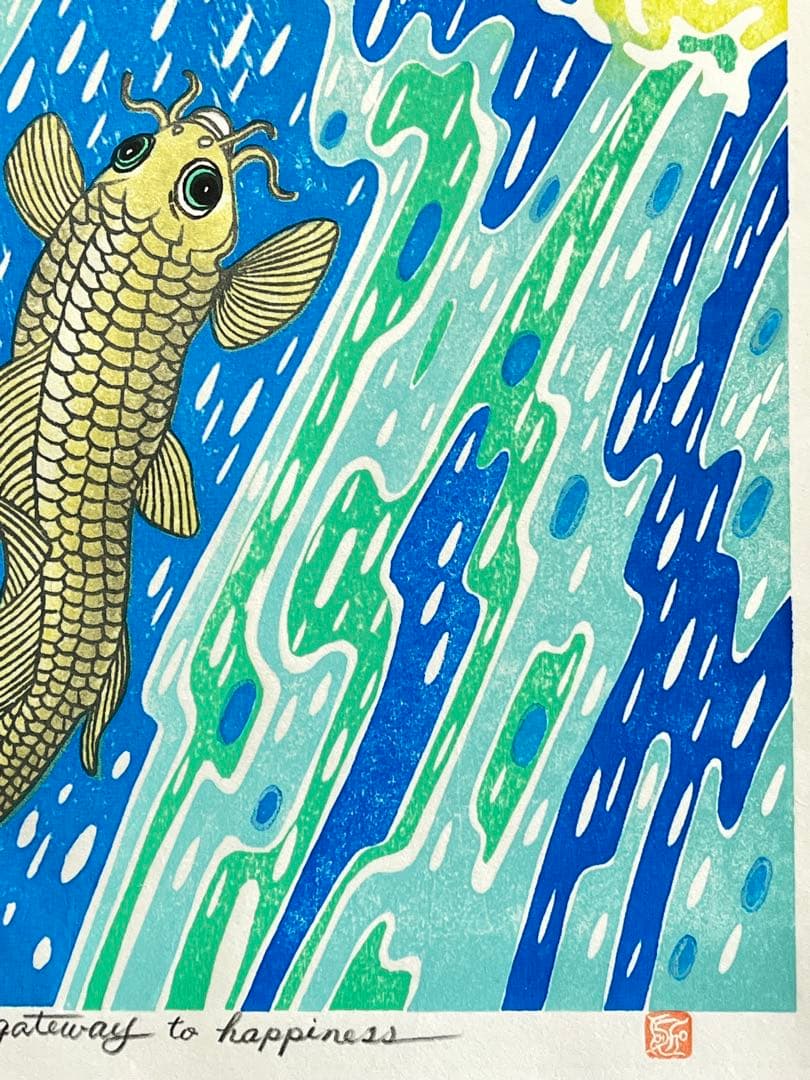 木版画『とうりゅうもん』