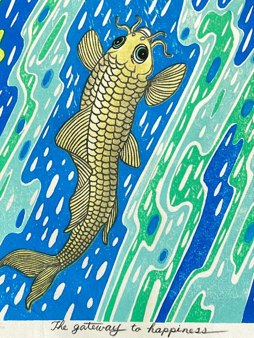 木版画『とうりゅうもん』