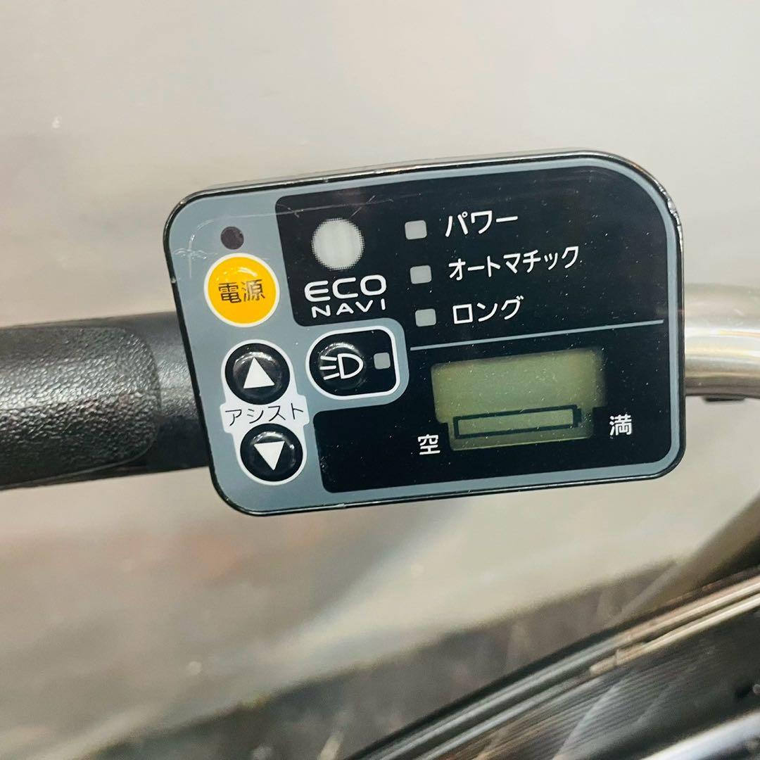 【750】子乗せ電動自転車 パナソニック Gyutto mini ピンク