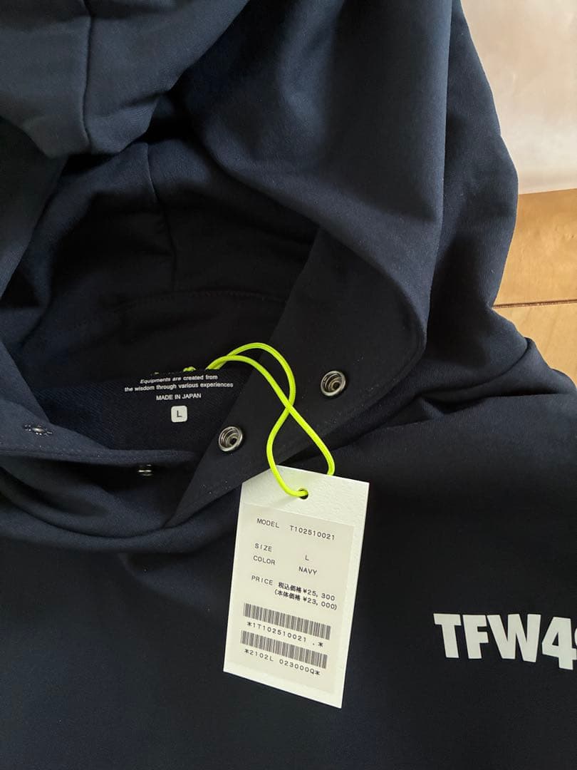 メンズウェア TFW49 RELAX HOODED VEST