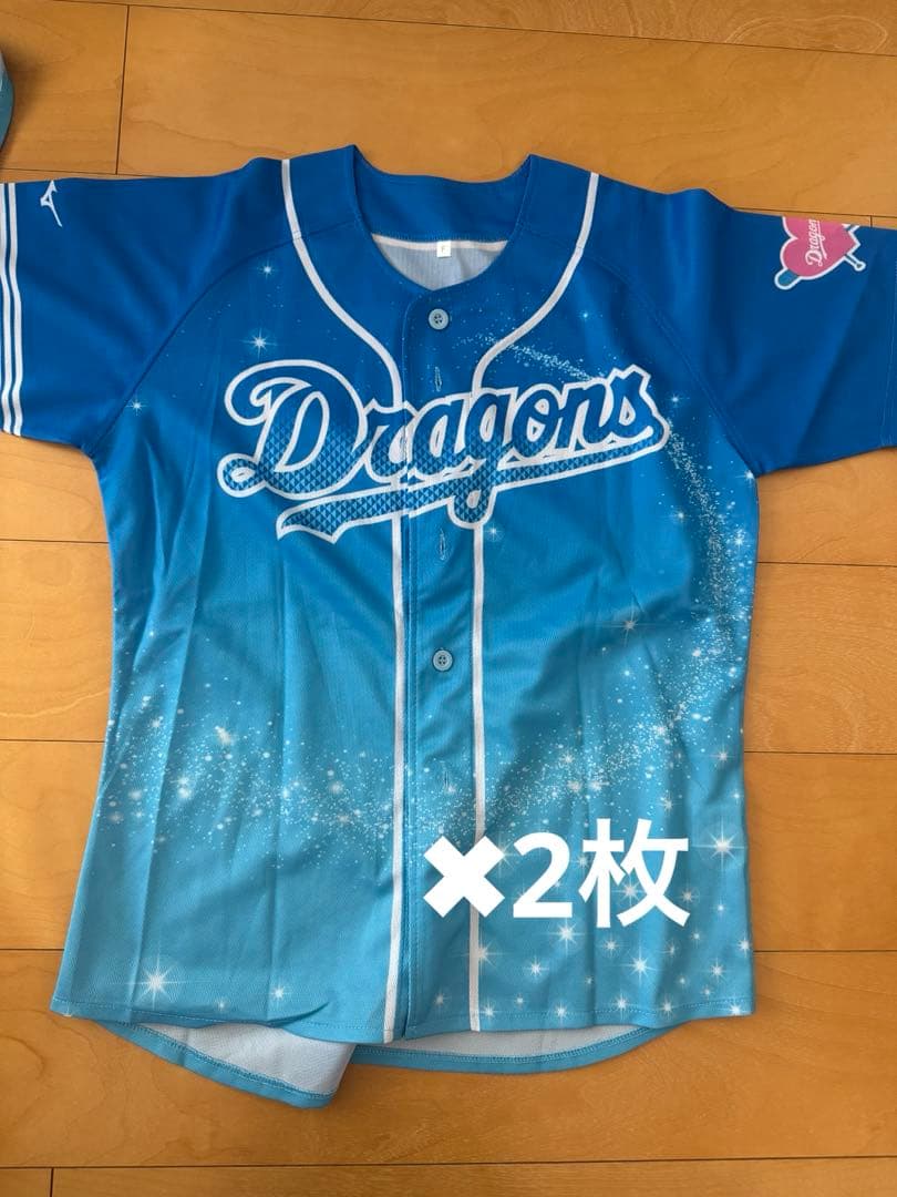中日ドラゴンズ 配布ユニフォーム&レディースデーユニフォーム計10枚