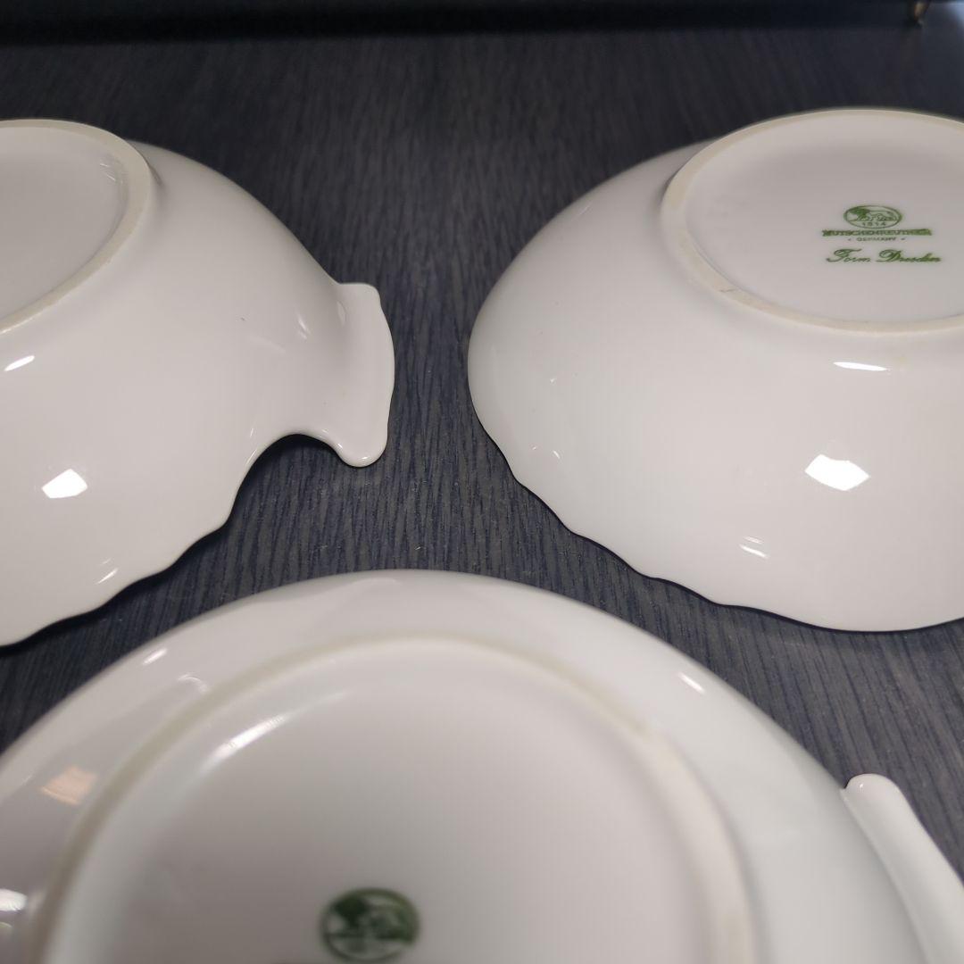 フッチェンロイター　HUTSCHENREUTHER　小皿　シェルプレート