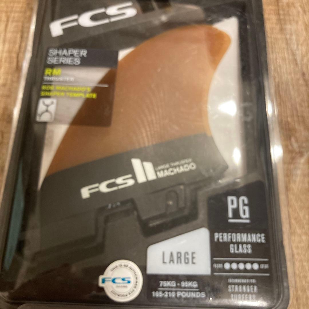 FCS MACHADO サーフボードフィン 3枚セット サイズ　Ｌ