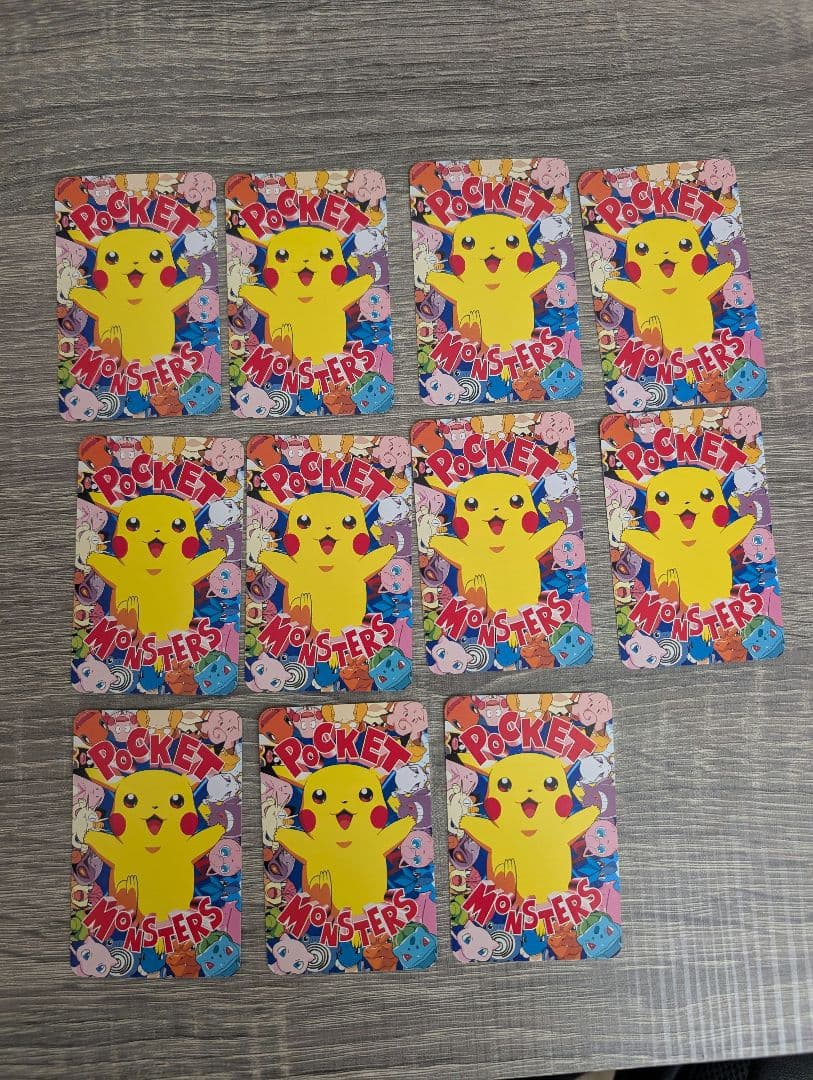【超希少】ポケモンDXゲームカード 全45枚 箱付き てれびくん