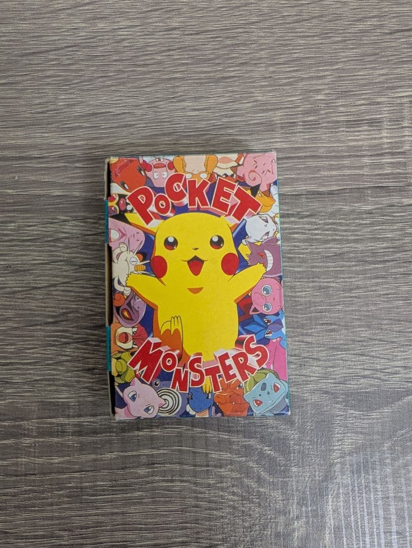 【超希少】ポケモンDXゲームカード 全45枚 箱付き てれびくん