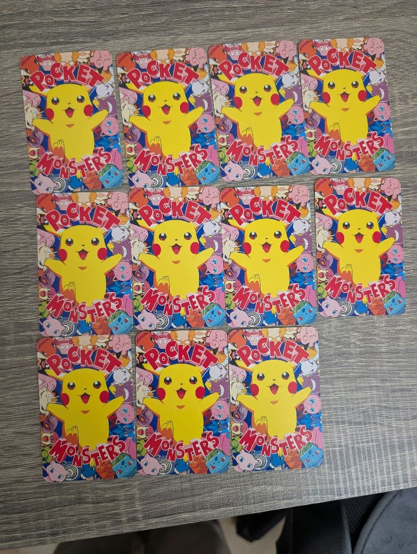 【超希少】ポケモンDXゲームカード 全45枚 箱付き てれびくん