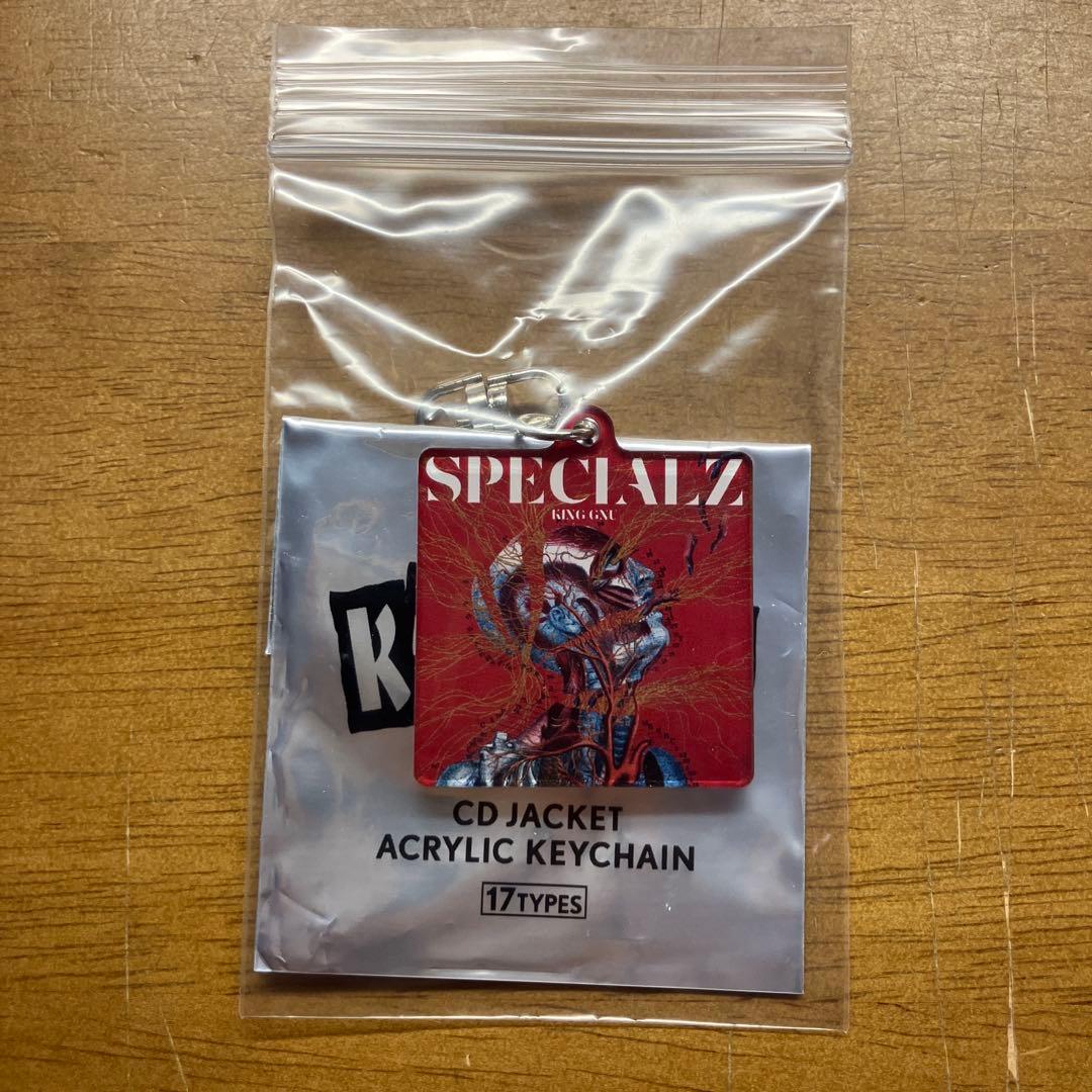 King Gnu CDジャケット アクリルキーチェーン コンプリートセット