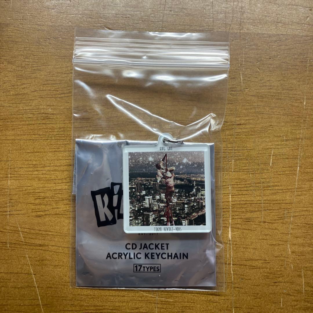 King Gnu CDジャケット アクリルキーチェーン コンプリートセット