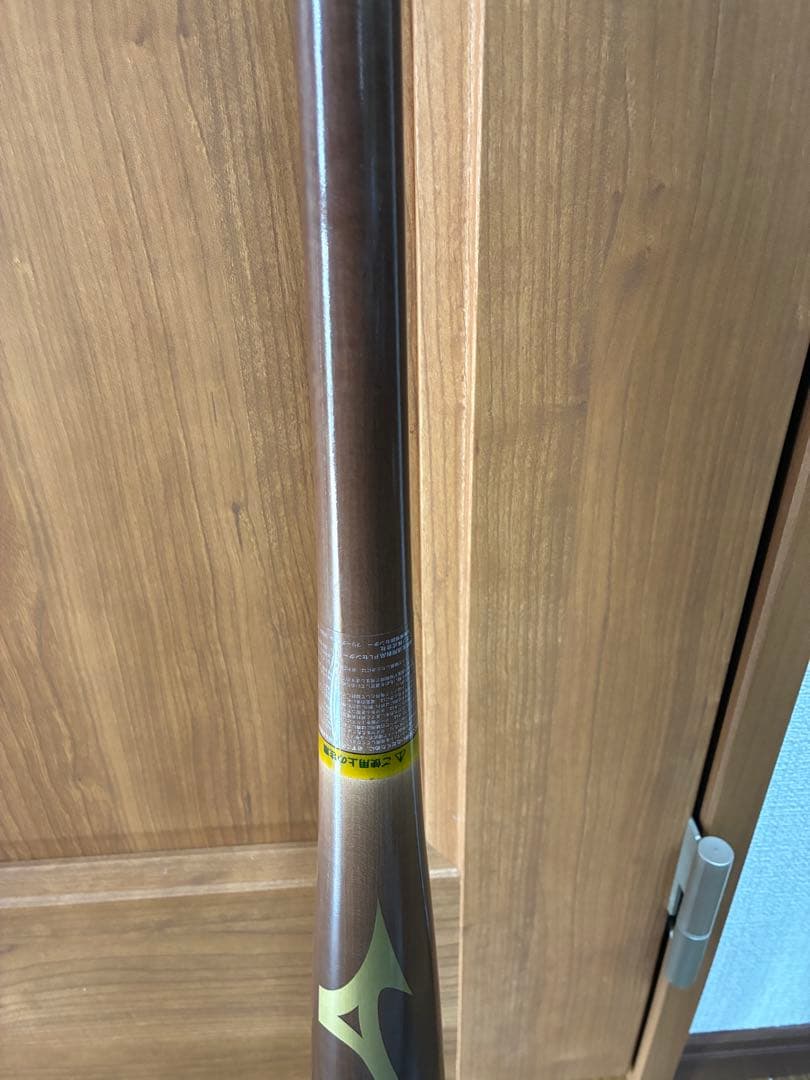 ミズノプロ　オーダー　硬式　木製バット　山川型 87センチ　920g カタログ外