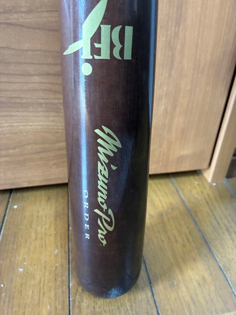 ミズノプロ　オーダー　硬式　木製バット　山川型 87センチ　920g カタログ外