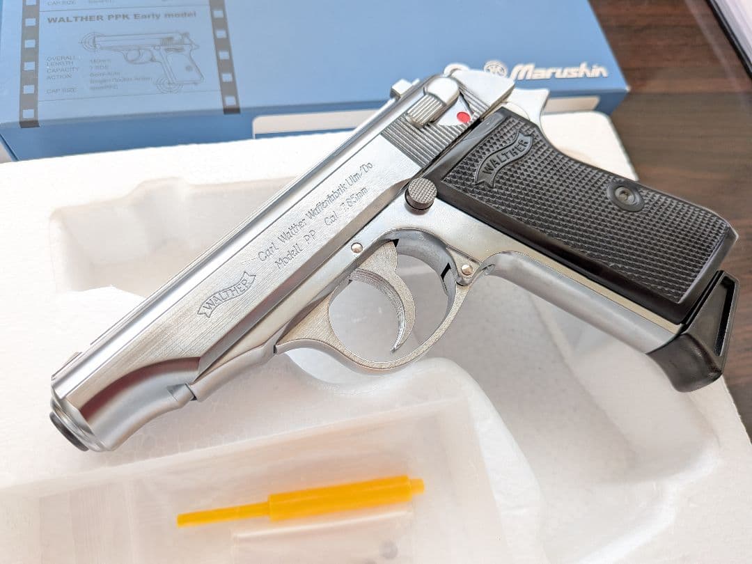 マルシン　ワルサー　PP シルバー　モデルガン　新品同様