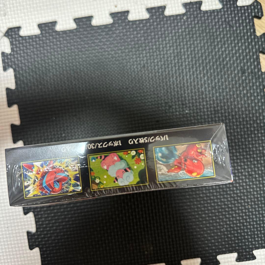 【BOX】 MEGA 拡張パック ニンジャスピナー
