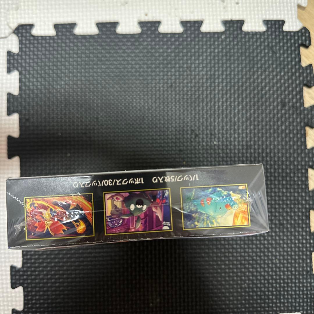 【BOX】 MEGA 拡張パック ニンジャスピナー