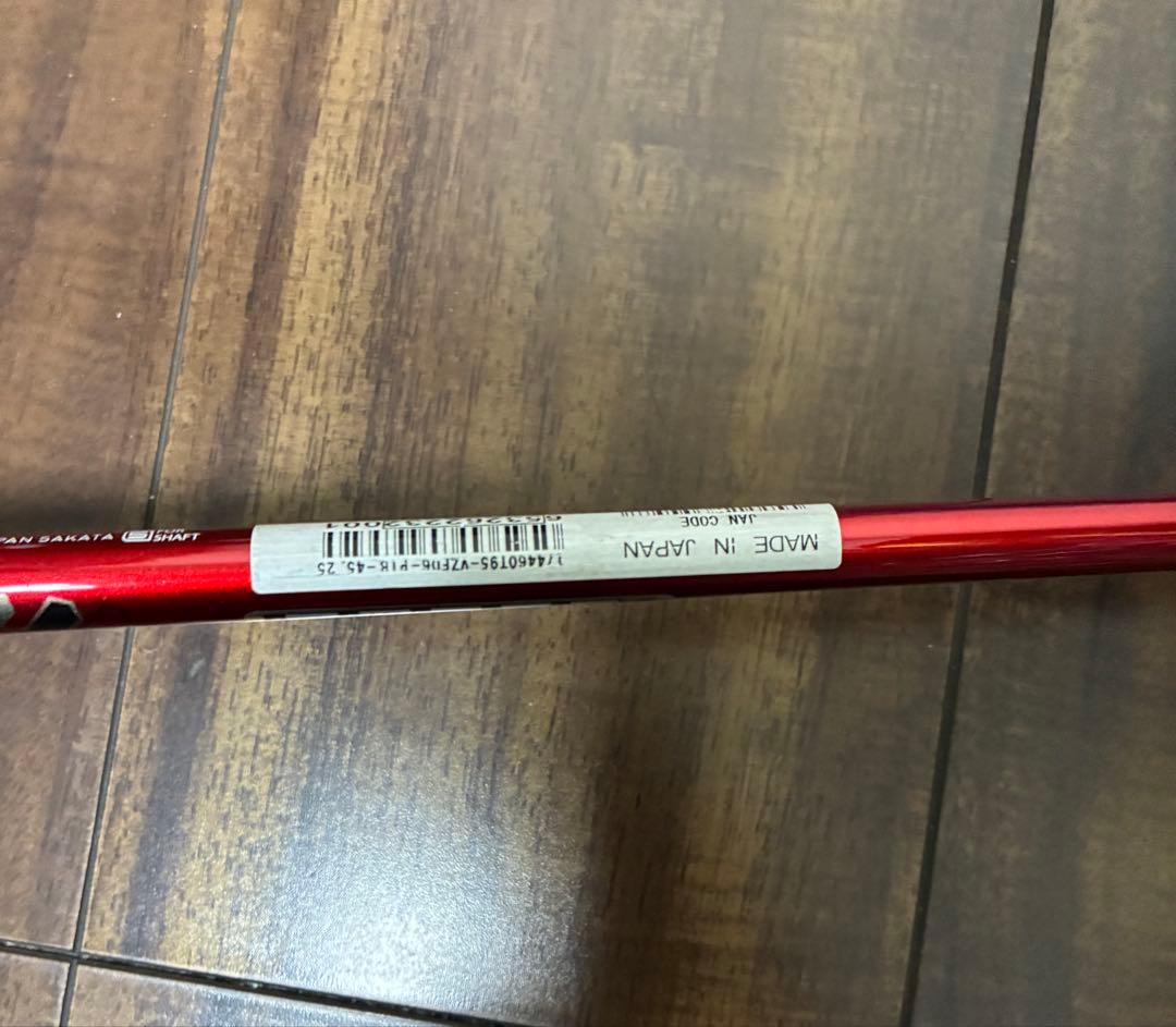 HONMA VIZARD FD-6SR ドライバーシャフト 44.75インチ