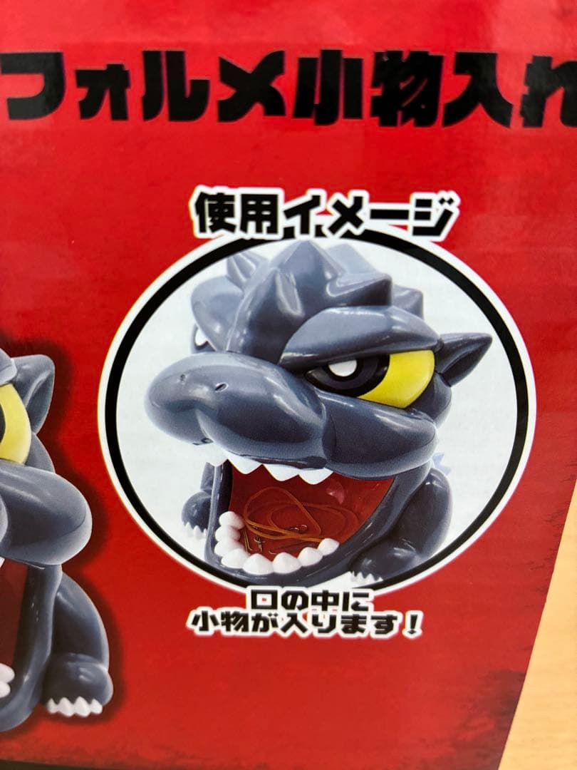 GODZILLA ゴジラ　デフォルメ小物入れ　6個セット