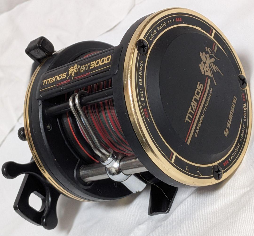 レア品シマノチタノス鯵GT3000両軸リール！