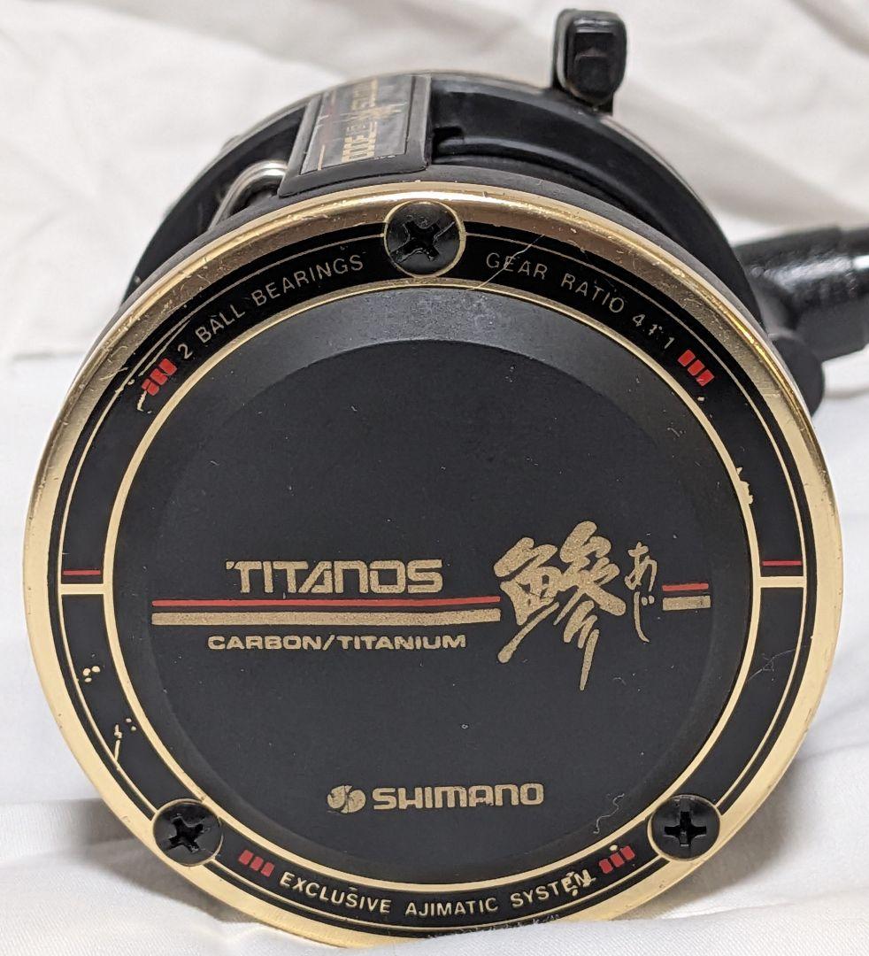 レア品シマノチタノス鯵GT3000両軸リール！