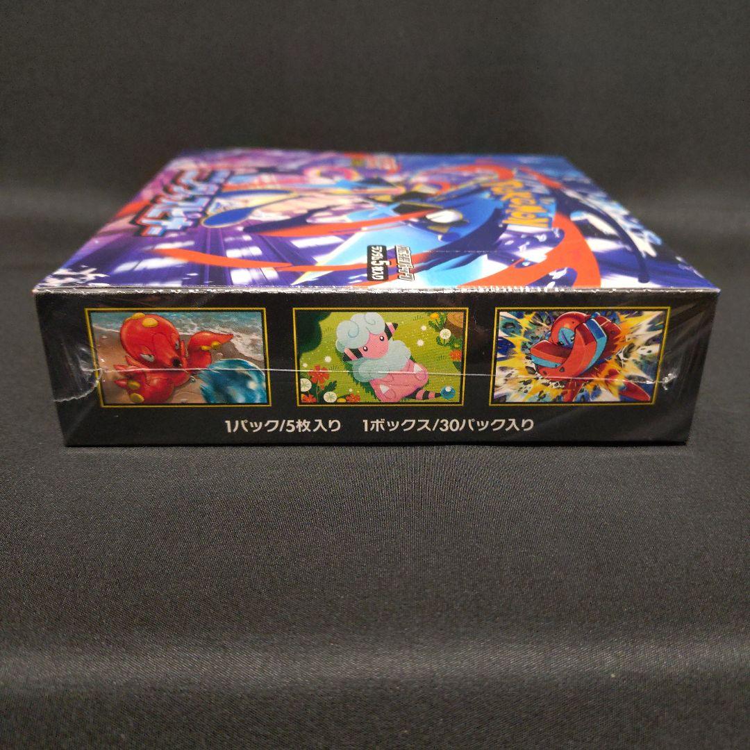 ポケモンカード　ニンジャスピナー　シュリンク付き　新品未開封　１BOX