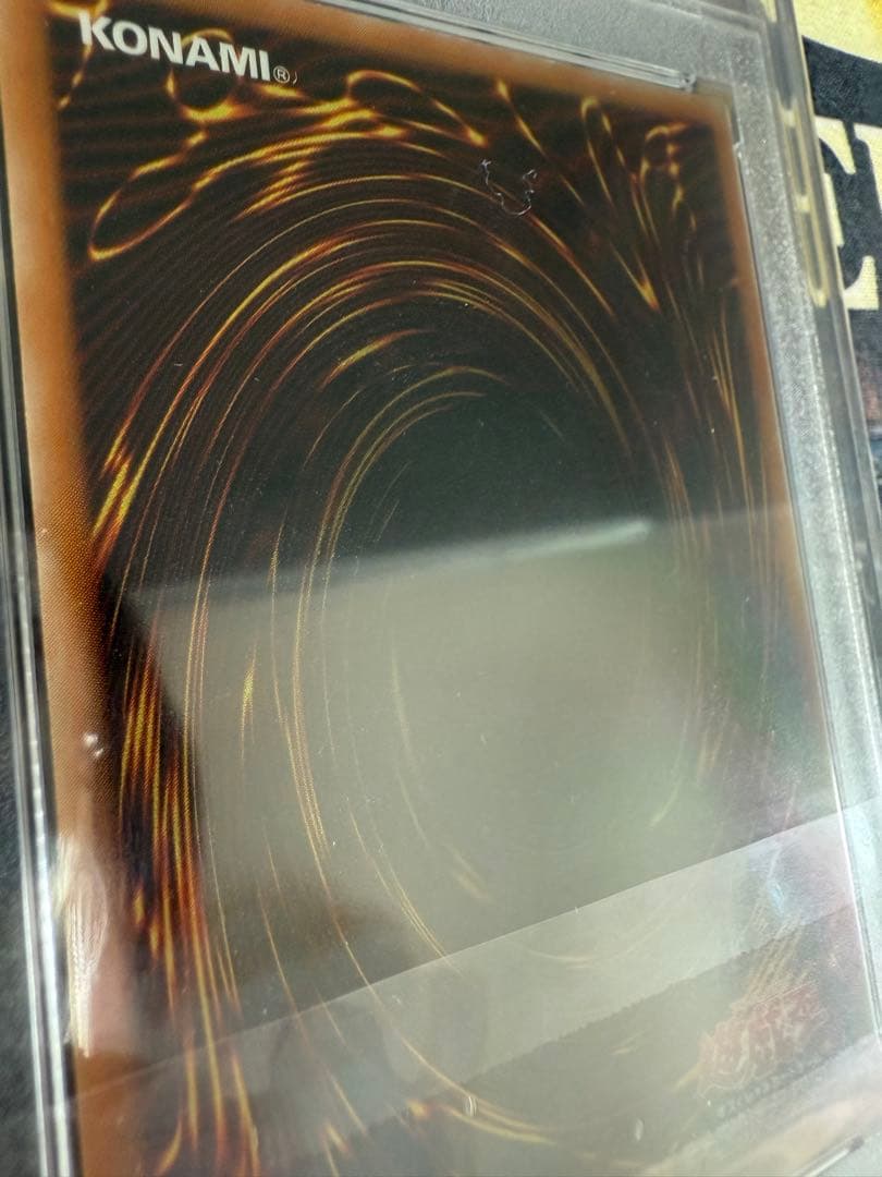 値下げ不可　デーモンの召喚　レリーフ　psa9