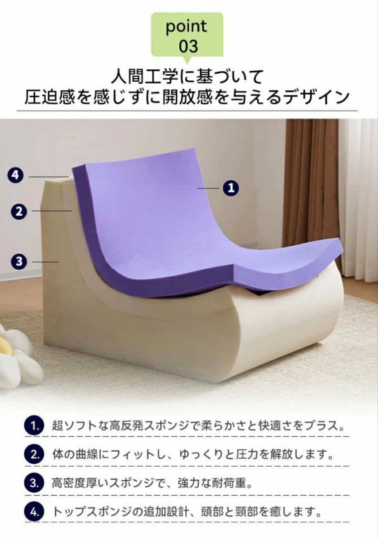 【美品】【未使用】トーゴ　リプロダクト　ソファ　シリコンレザー　白　シングル