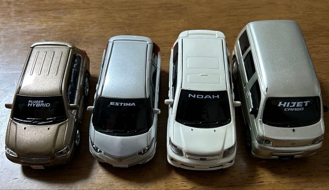 プルバックカー 非売品 8台セット