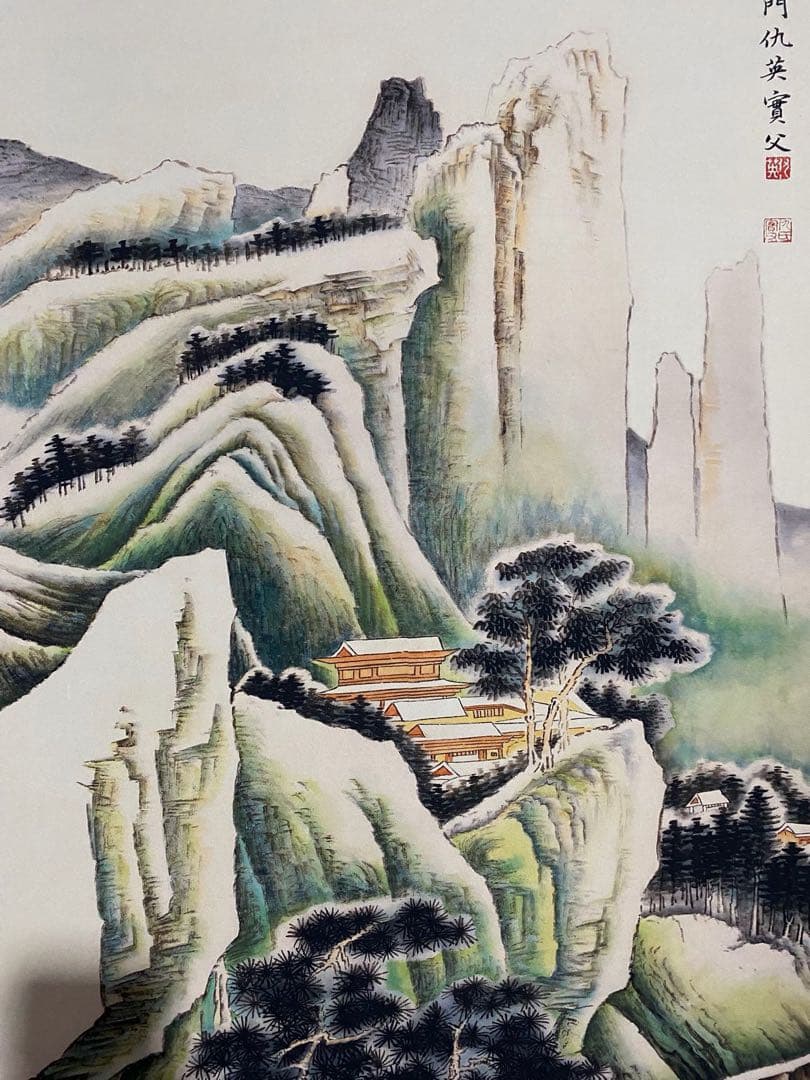 仇英 雪景山水 中国画 掛け軸 水墨画 和室 玄関 茶室 壁掛け 美術品