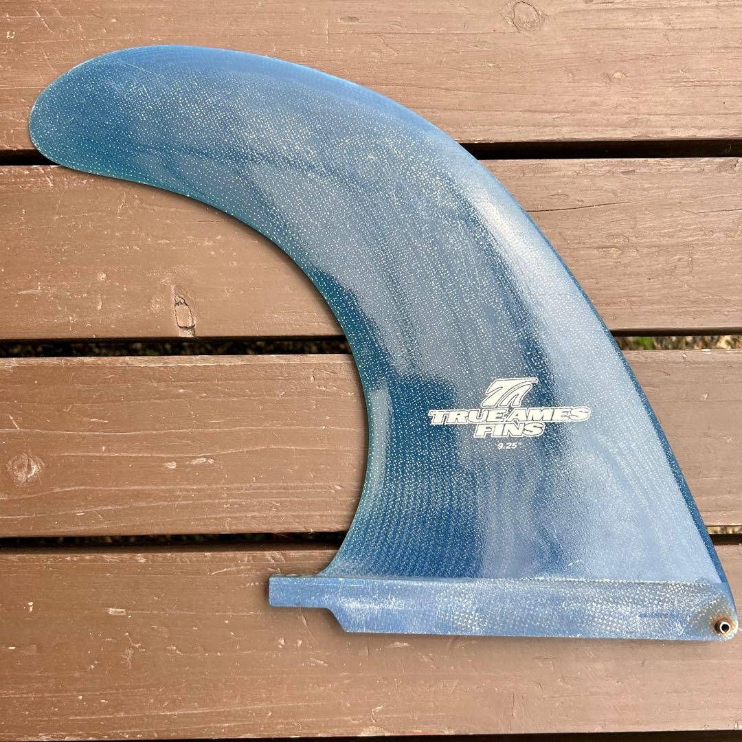TRUE AMES fins 9.25 ロングボード シングルフィン センター