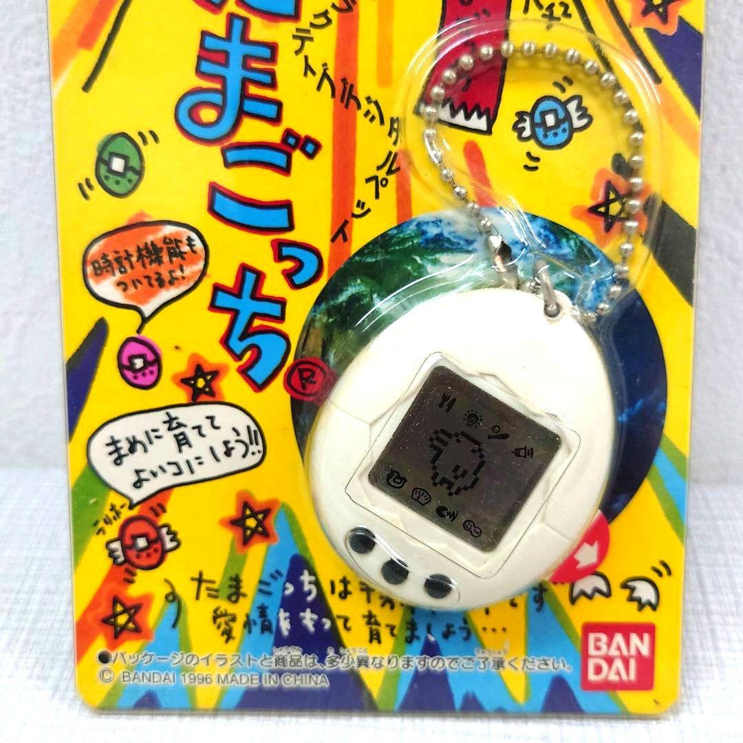 M0406A1 未開封★BANDAI 初代 たまごっち 白 レトロ 希少 レア