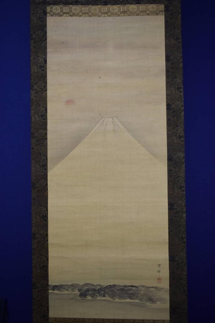 模写/横山清暉/富士山水図/布袋屋掛軸HI-390