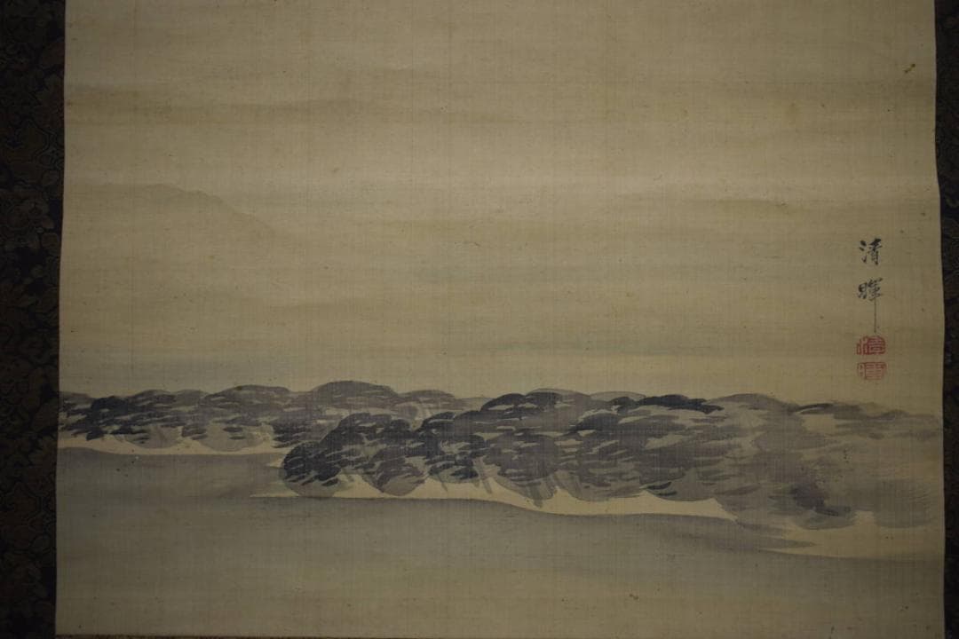 模写/横山清暉/富士山水図/布袋屋掛軸HI-390