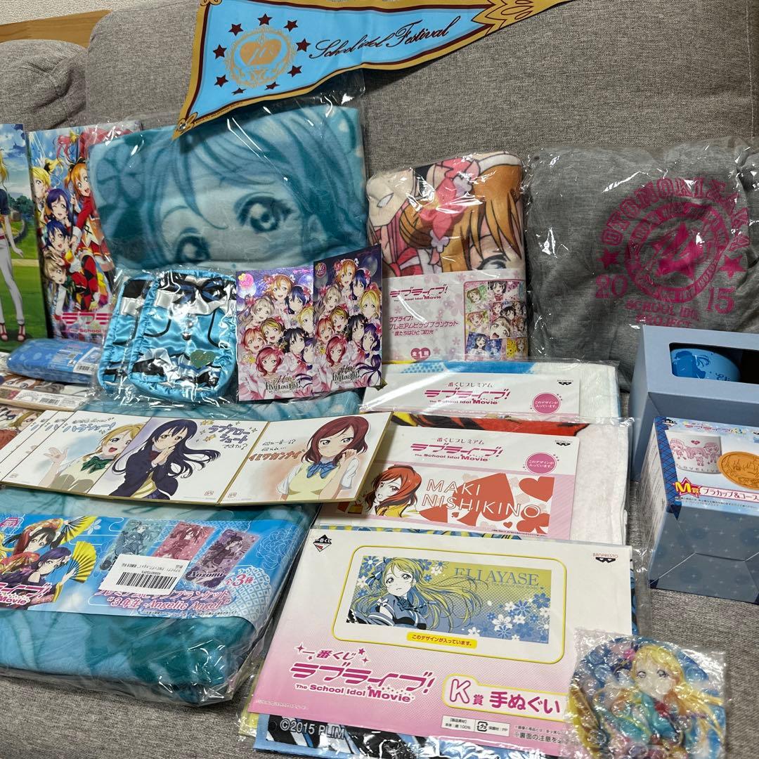 ラブライブ！ 絢瀬絵里グッズまとめ売り u's