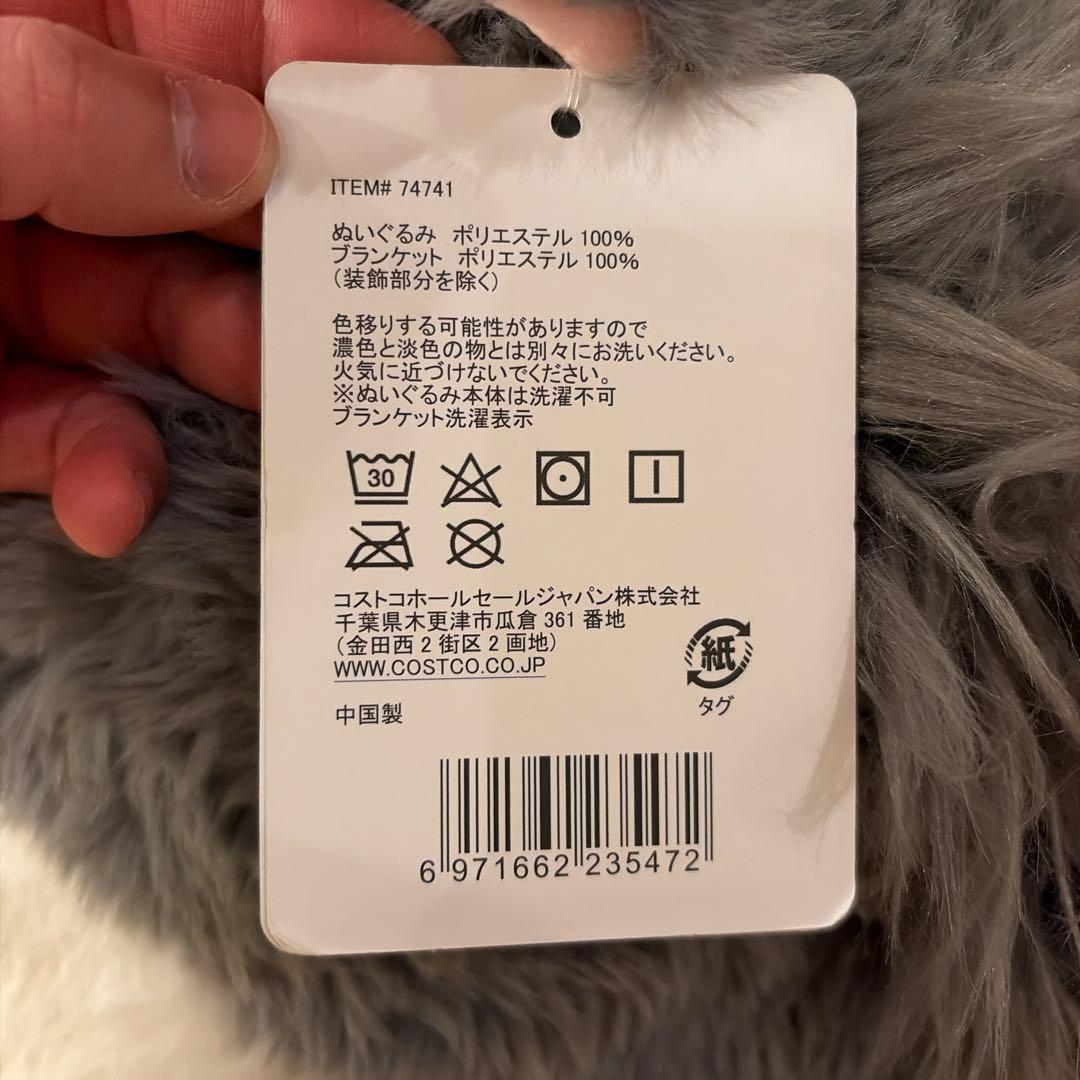 Disney！ルシファー！新品、ビックぬいぐるみ！