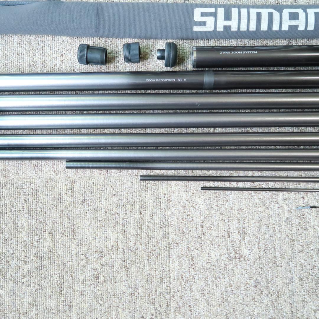 シマノ　本流スーパーゲームＨ８３－９０ＺＤ 本流竿