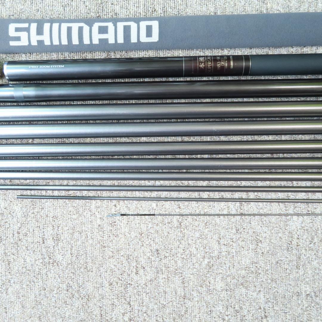シマノ　本流スーパーゲームＨ８３－９０ＺＤ 本流竿