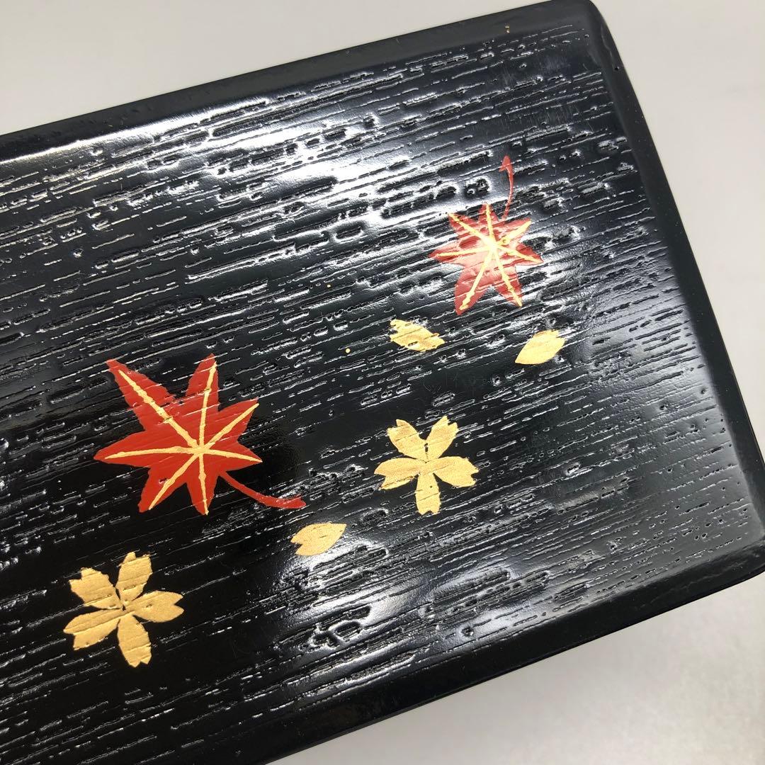 天然木漆塗り桜紅葉金彩さくらもみじ長手二段弁当箱春秋重箱高級伝統工芸品