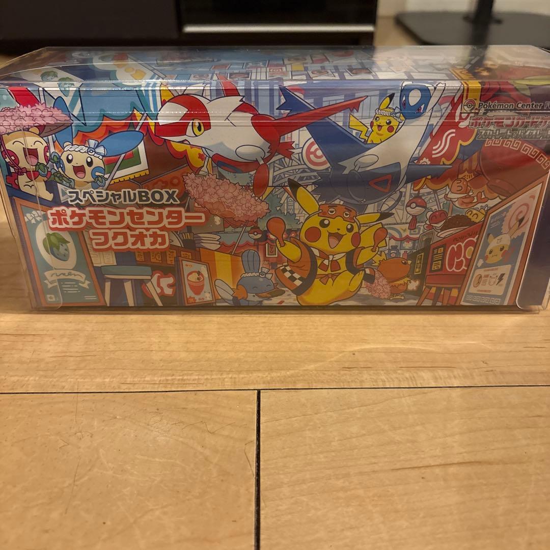 ポケモン　スペシャルBOX トウホク　フクオカ　セット売り