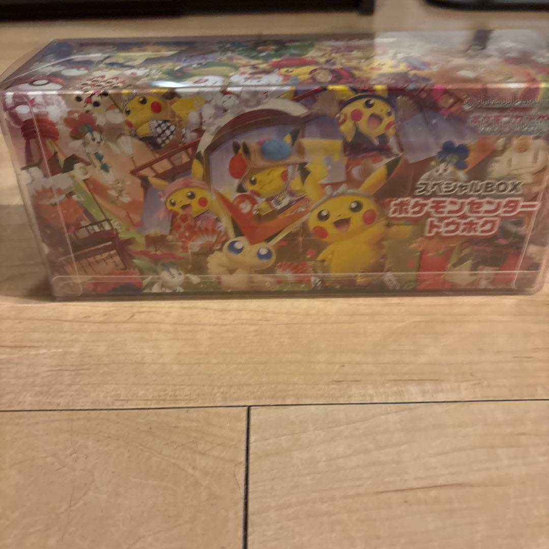 ポケモン　スペシャルBOX トウホク　フクオカ　セット売り