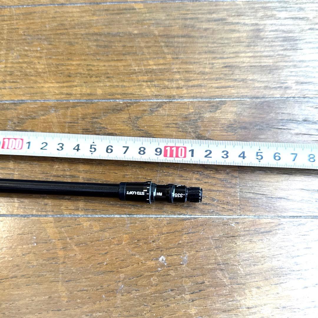 ツアーad cq テーラーメイド