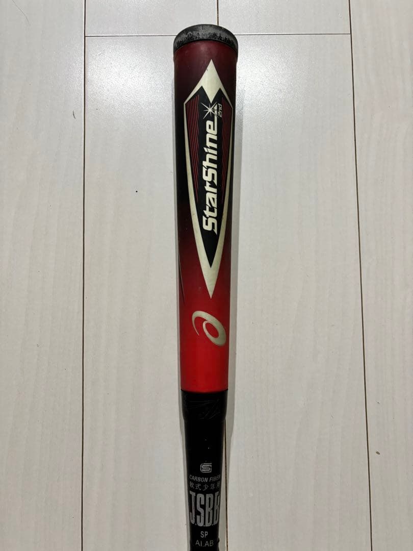 【年末年始値下げ26000円→22000円】アシックス スターシャイン 2nd