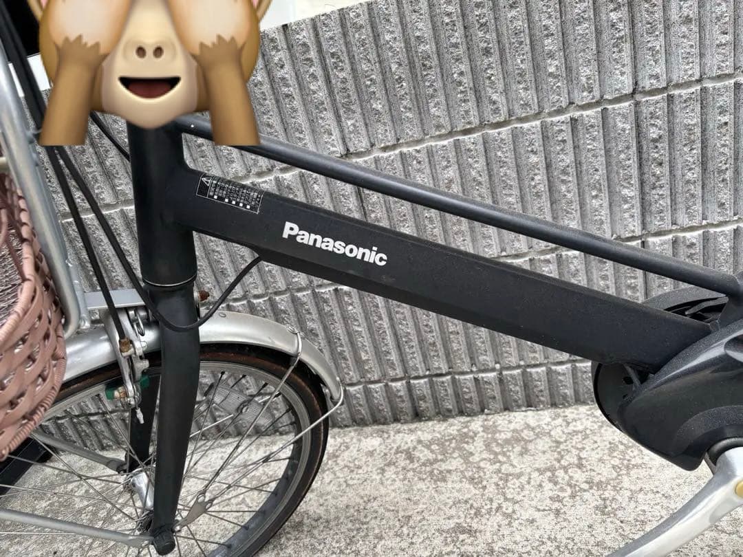 Panasonic 電動アシスト自転車 シティタイプ 前カゴ付き(送料込み)