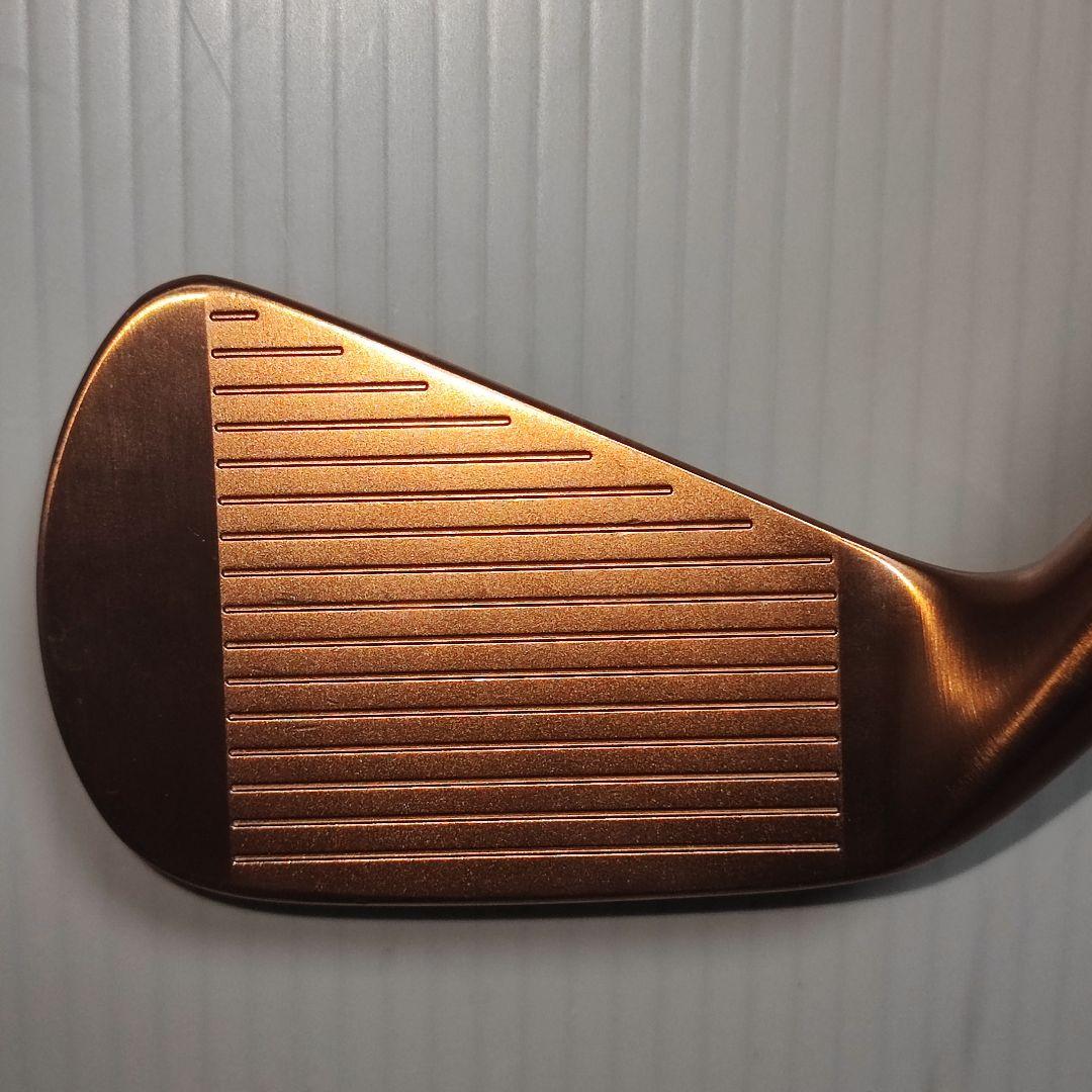 美品 Cobra RF forged MB Copper 7番 アイアン