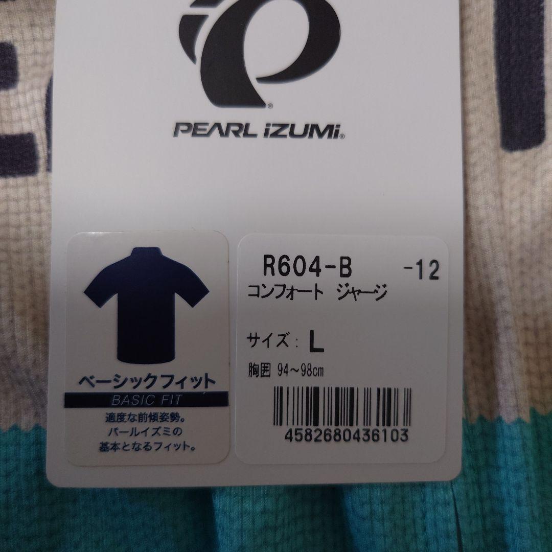 PEARL IZUMI サイクルジャージ 半袖 青/黒