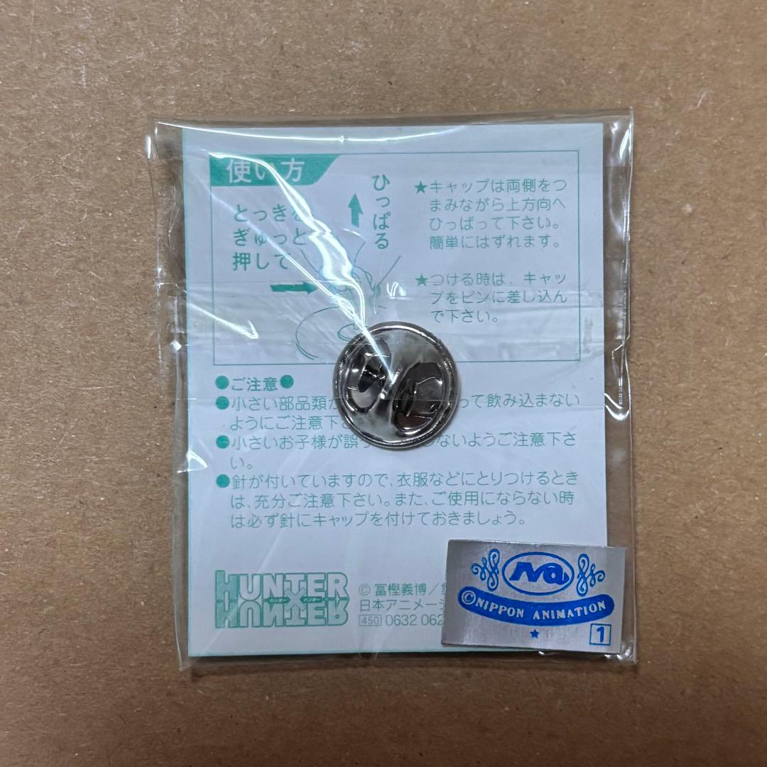【新品未開封】 ハンター×ハンター キルア ピンバッジ