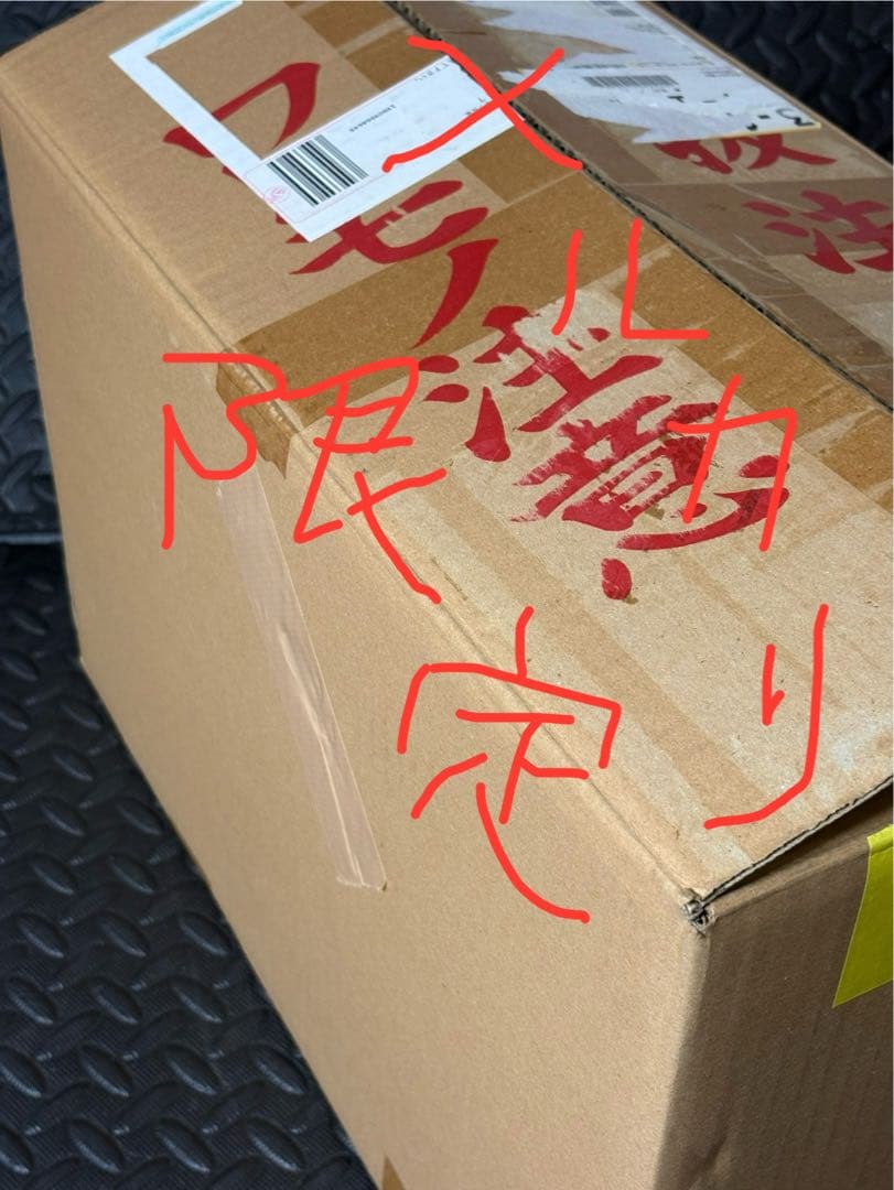 四菜盆セット✖️4セット