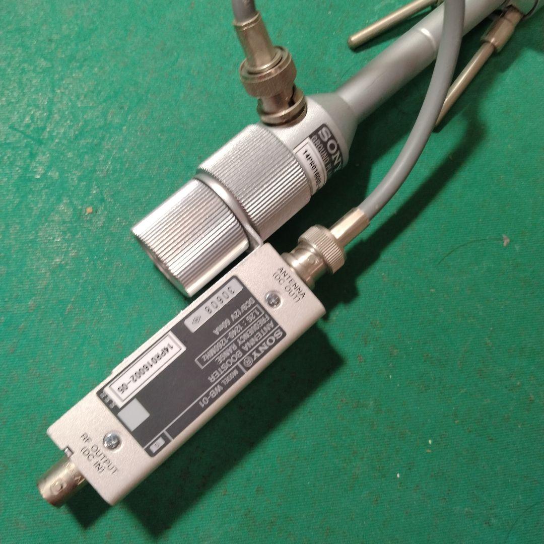 SONY アンテナ AN-57 WB-01 動作未確認 ジャンク